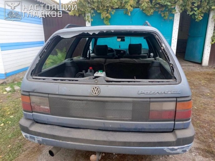 16-летняя девушка и мужчина пострадали при атаках ВСУ в Белгородской области 16-летняя девушка и мужчина пострадали при атаках ВСУ в Белгородской области