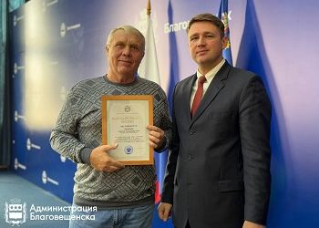 В Благовещенске сотрудников «Автоколонны 1275» поздравили с профессиональным праздником