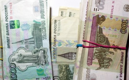 Скорость роста цен в июле выросла вдвое: ЦБ назвал причину