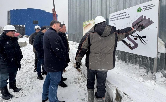 Станцию водоочистки запустили на полигоне "Известковый"
