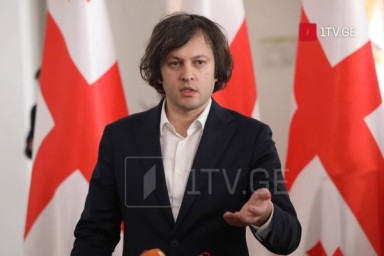 «Грузинская мечта» не поздравила Санду: Молдавия всё еще в СНГ