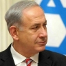 Турция выдала ордер на арест Нетаньяху за геноцид в секторе Газа