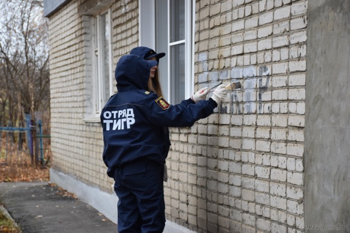 В Первомайском районе Пензы закрасили свыше 200 надписей с рекламой наркотиков