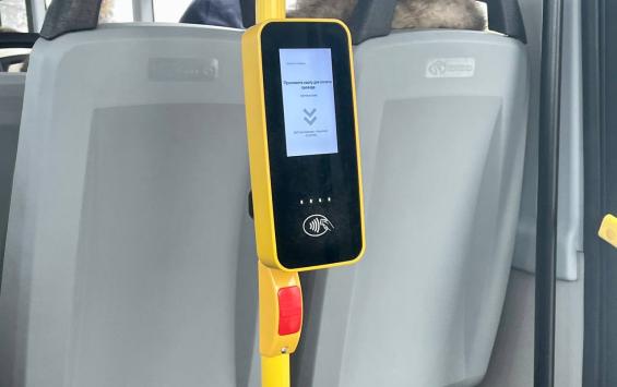 В Курске за неделю выявили почти 300 нарушений в работе общественного транспорта