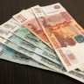 Российским пенсионерам выплатят майскую пенсию раньше срока