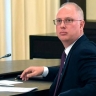 Дмитриев поблагодарил администрацию Трампа за конструктивный диалог