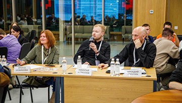 РАПСИ провело открытый урок по цифровому праву