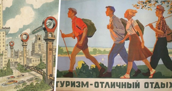 Бюджетный гид: сколько тратят российские туристы на осмотр достопримечательностей Бюджетный гид: сколько тратят российские туристы на осмотр достопримечательностей