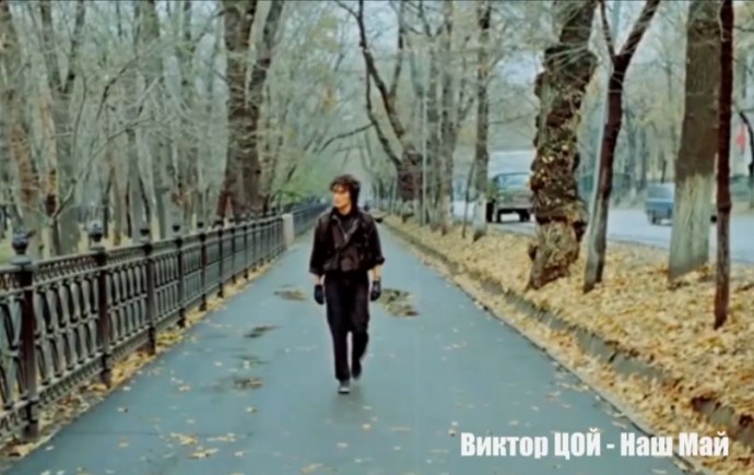 Музыкант из Ярославля опубликовала неизданную песню Виктора Цоя