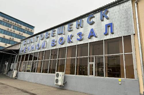 Амурчанам ответили на жалобы, возникшие после объявления КНР о безвизовом режиме Амурчанам ответили на жалобы, возникшие после объявления КНР о безвизовом режиме