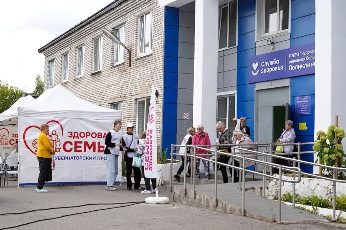 Медпомощь по программе «Здоровая семья» получили 300 жителей Чудово