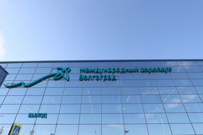 В аэропорту города-миллионника ввели ограничения на полеты