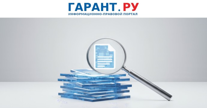 Электронное свидетельство пенсионера можно получить онлайн на портале госуслуг