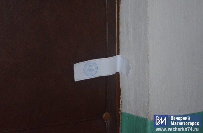 Завершено расследование жестокого убийства пенсионера в Магнитогорске