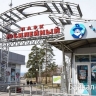 В Улан-Удэ прошла акция «10 000 шагов»