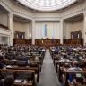 Украинского депутата поймали на взятке при закупке дронов и средств РЭБ для ВСУ