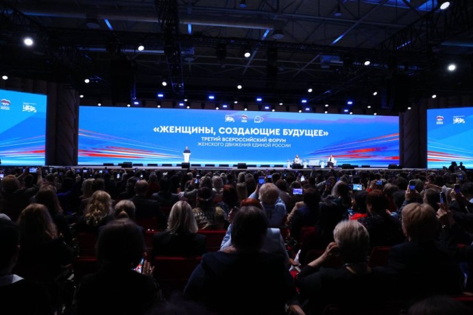 «Женское движение Единой России» организует сбор наказов в новую народную программу