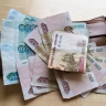 Минтруд России урегулирует механизм предоставления региональной доплаты к пенсии
