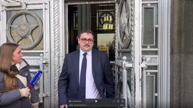 Дипломатический скандал: МИД России раскрыл, чем занимался британский представитель