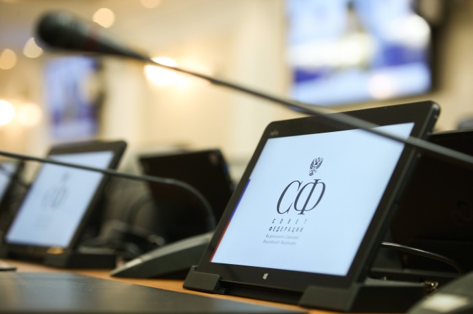 В СФ готовят предложения во второй пакет инициатив против кибермошенничества