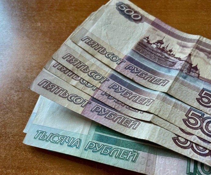 Житель Курска получил условный срок за незаконное получение компенсации проезда на работу