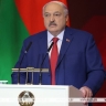 Лукашенко назвал Россию гарантом безопасности Беларуси