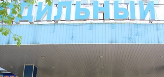 У здания роддома в Саранске временно ограничены движение и стоянка транспорта