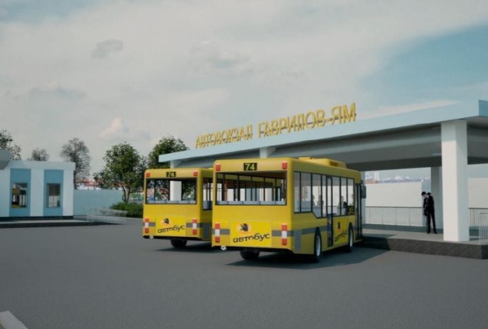 Модернизация автостанций началась в Ярославской области
