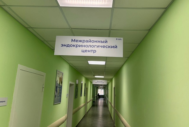 Межрайонный эндокринологический центр в Комсомольске открыл новые возможности для пациентов