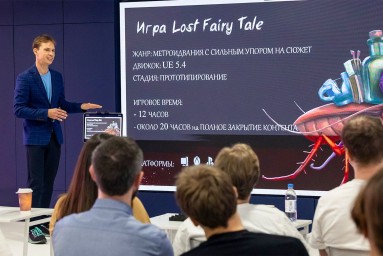 Технологии, пользователи, экосистема: какие темы войдут в деловую программу Московской международной недели видеоигр