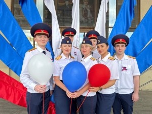Сотрудники кузбасского СКР приняли участие в праздновании Дня государственного флага России