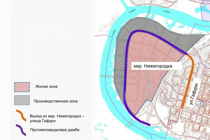 В Уфе спроектируют защитную дамбу для микрорайона Нижегородка