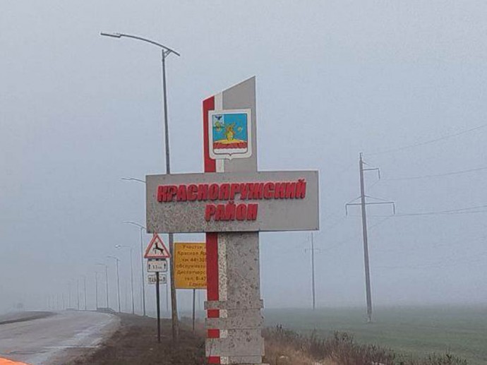 Гладков провёл заседание штаба в Краснояружском районе