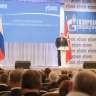 Уровень газификации Тульской области превысил 85% благодаря сотрудничеству с «Газпромом»