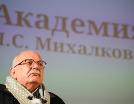 Молодые кинематографисты Башкирии могут поступить в Академию Михалкова