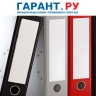 Самые важные новости июля для бухгалтера, экономиста, аудитора