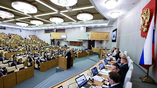 Вячеслав Володин: Минфину РФ важна поддержка депутатов, представляющих народ, а не премии от Сороса