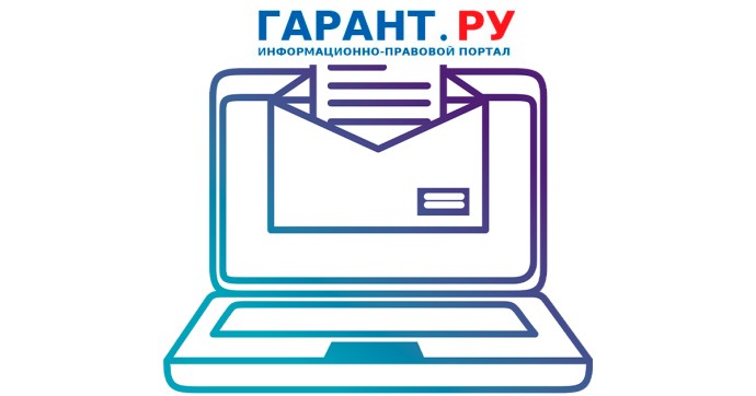 Электронную декларацию нельзя подать через интернет-сервис Почты России
