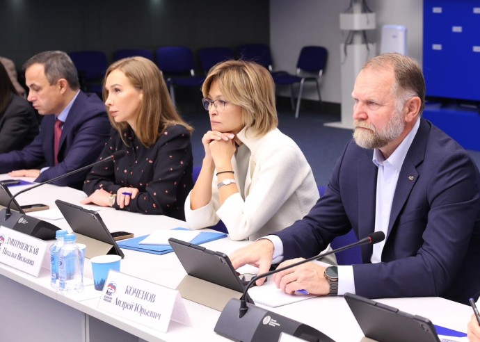 В Астраханской области могут внедрить «золотой стандарт» поддержки студенческих семей В Астраханской области могут внедрить «золотой стандарт» поддержки студенческих семей