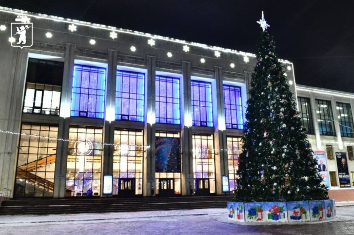 В мэрии Ярославля прокомментировали закрытие ДК имени Добрынина