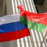 Белоруссия и Россия внесут поправки в договор о косвенных налогах