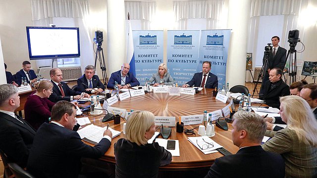 Депутаты обсудили госдоклад о состоянии культуры за 2024 год Депутаты обсудили госдоклад о состоянии культуры за 2024 год