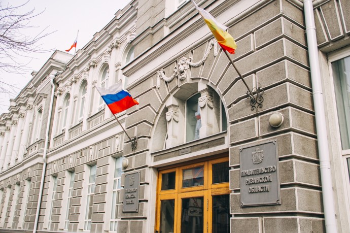 Демографический штаб под руководством Павла Малкова создан в Рязанской области Демографический штаб под руководством Павла Малкова создан в Рязанской области