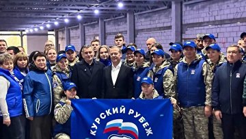 "Единая Россия" продолжит помогать волонтерам — Медведев