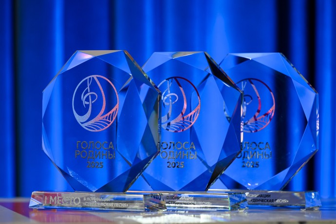 Как звучат «Голоса Родины»: в Москве прошел финальный концерт конкурса патриотической песни