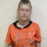 Как в кино: амурчанка украла деньги с помощью чужих отпечатков