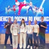 Белгородцы взяли 12 наград первенства России по кикбоксингу