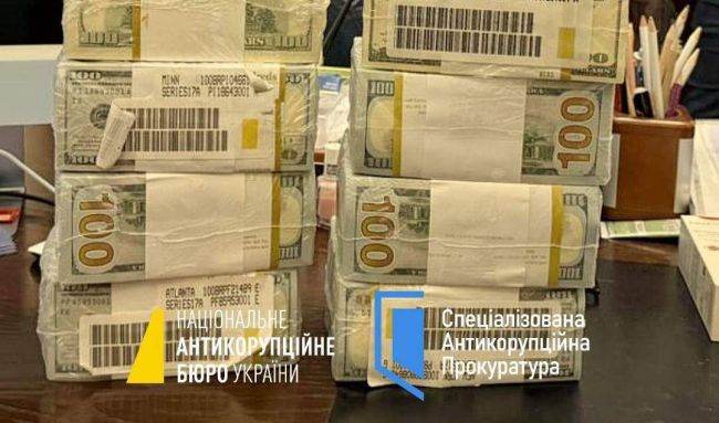 «Русский след», или Три задачи Трампа в деле о коррупции в «Энергоатоме» «Русский след», или Три задачи Трампа в деле о коррупции в «Энергоатоме»