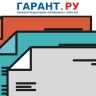 Порядок кассационного обжалования судебных актов предлагают упростить