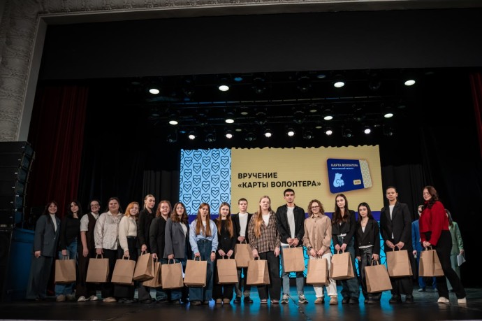 Лучшим добровольцам Ярославской области вручили награды Лучшим добровольцам Ярославской области вручили награды
